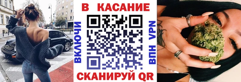 Где продают наркотики Онега Alpha-PVP  Конопля  Галлюциногенные грибы  АМФЕТАМИН  ГАШ  Меф  КОКАИН 
