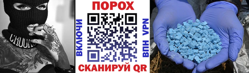 АМФ 97%  закладки  Онега 