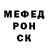 Каннабис THC 21% P.A. Fedorov