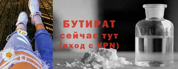 скорость mdpv Баксан