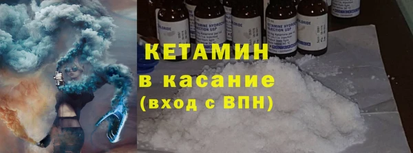 прущие крисы Балахна