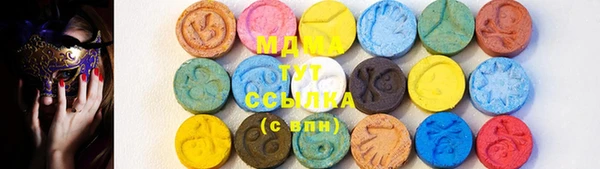прущие крисы Балахна