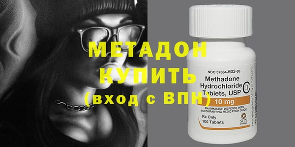 ПСИЛОЦИБИНОВЫЕ ГРИБЫ Балабаново