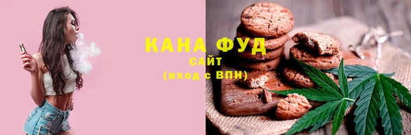 скорость mdpv Баксан