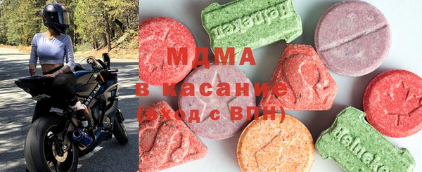 прущие крисы Балахна