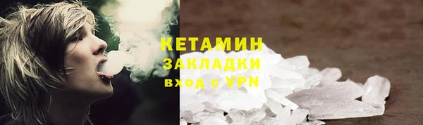 скорость mdpv Баксан