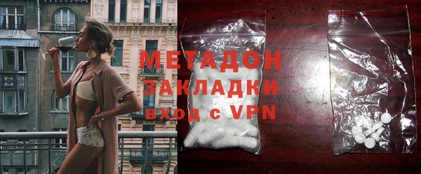 скорость mdpv Баксан
