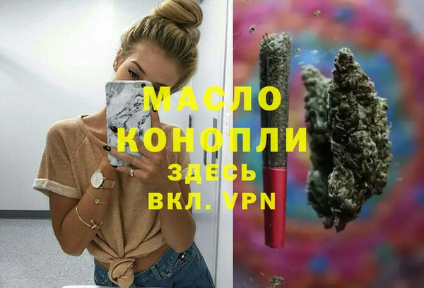 скорость mdpv Баксан