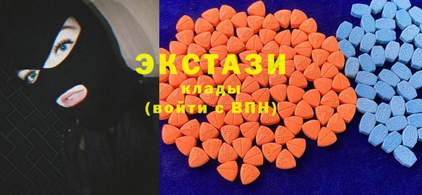 прущие крисы Балахна