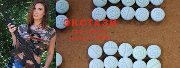 прущие крисы Балахна