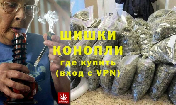 скорость mdpv Баксан