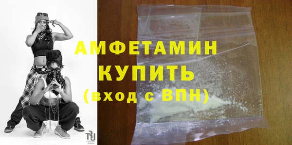 прущие крисы Балахна