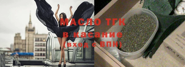 ПСИЛОЦИБИНОВЫЕ ГРИБЫ Балабаново