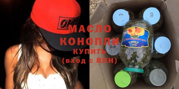 ПСИЛОЦИБИНОВЫЕ ГРИБЫ Балабаново
