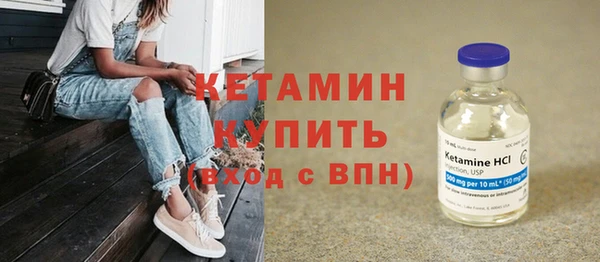 ПСИЛОЦИБИНОВЫЕ ГРИБЫ Балабаново