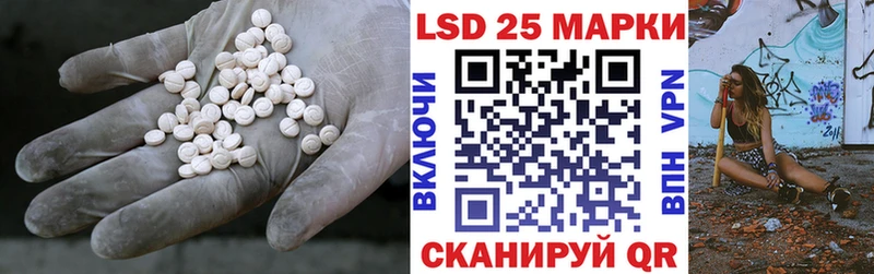 маркетплейс как зайти  Онега  ЛСД экстази кислота 