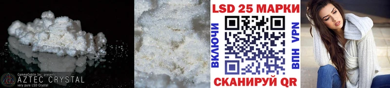 ЛСД экстази ecstasy Онега